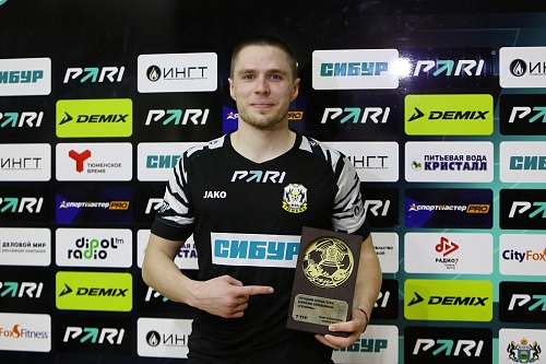 Игрок мини-футбольного клуба «Тюмень» Максим Емельянов снова едет к Вадиму Яшину в Коми