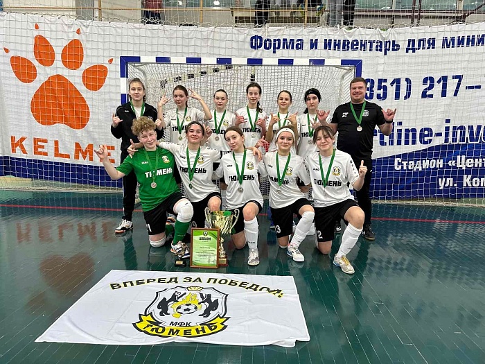 Девушки из ЖМФК «Тюмень» привезли мини-футбольное серебро из Челябинска