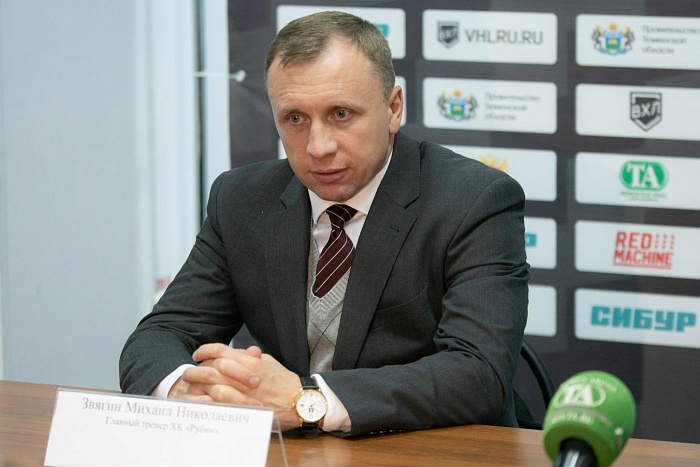 Чемпионат ВХЛ. ХК Рубин - Челмет