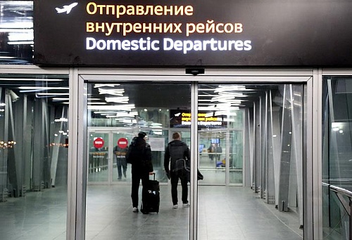 МФК «Тюмень» не смог вылететь в Югорск