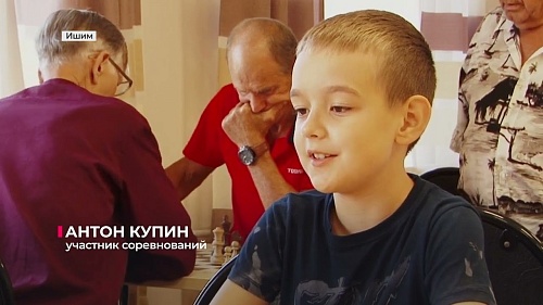 В Ишиме состоялся городской шахматный турнир