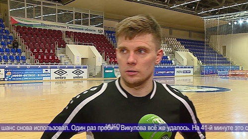 ТНТ. 9 февраля