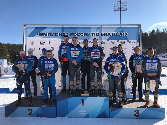Тюменские биатлонисты завоевали золото чемпионата России!