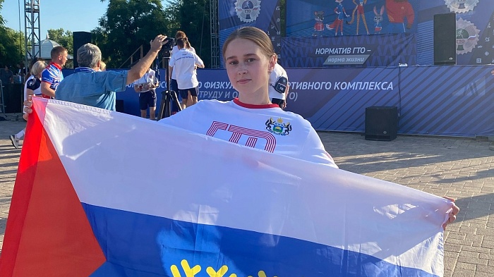Участница команды ТИУ в финале студенческого фестиваля ГТО Валерия Комова: «Обрели новых знакомых, увидели очень красивый город и отвлеклись от будней»