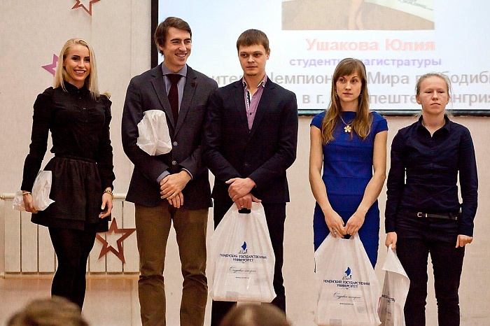 Фото Александра ЗЫРЯНОВА