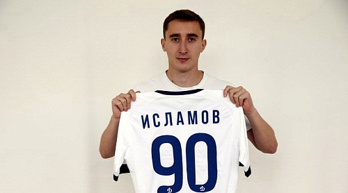 Волжане заполучили Исламова