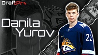 Данила Юров о предстоящем драфте НХЛ: «В июле буду радоваться или горевать»