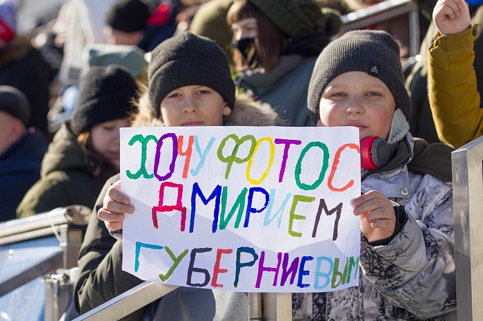 Кубок Содружества по биатлону в Тюмени. Масс-старт. Мужчины