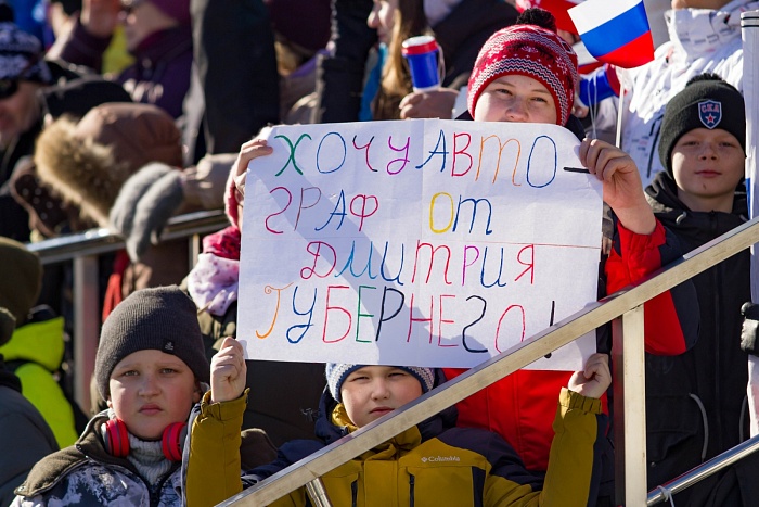 Кубок Содружества по биатлону в Тюмени. Масс-старт. Мужчины