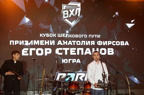 Руководители  клубов Всероссийской хоккейной лиги подвели итоги сезона в Сочи