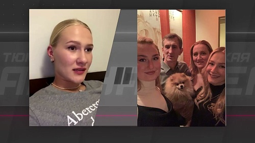 Главный тренер ФК "Тюмень" Игорь Меньщиков - о себе, семье, работе и многом другом