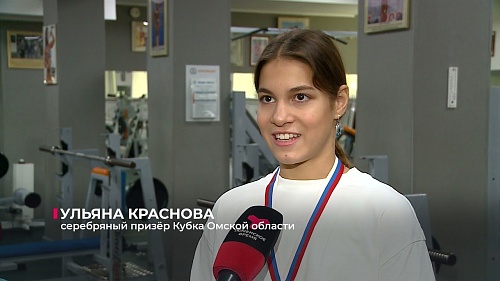 Новости спорта. 29 сентября. 2 часть