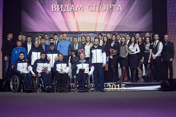Фото Александра ЗЫРЯНОВА