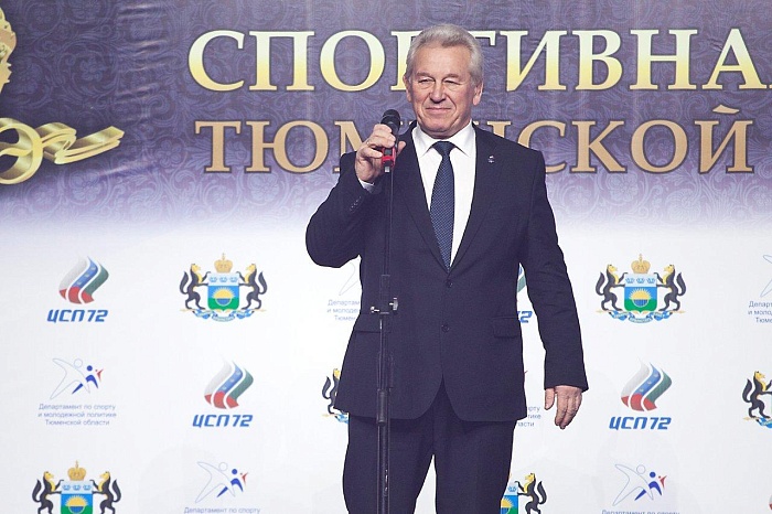 Фото Александра ЗЫРЯНОВА