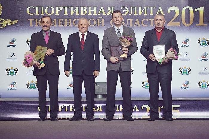 Фото Александра ЗЫРЯНОВА