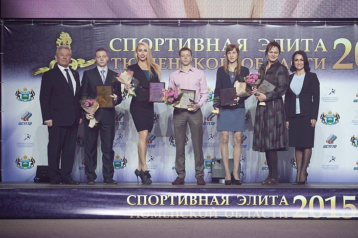Фото Александра ЗЫРЯНОВА