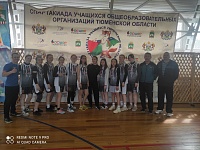 Баскетболистки из Казанского района отличились в областной Спартакиаде учащихся