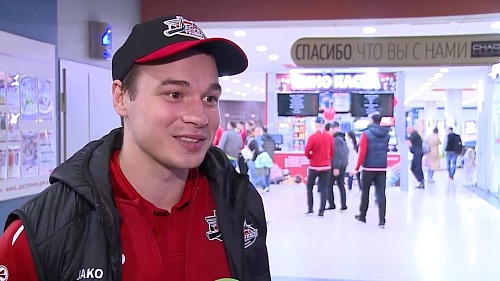 Тюменская арена. 12 апреля