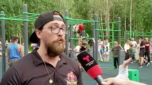 В экопарке "Затюменский" прошли соревнования по воркауту