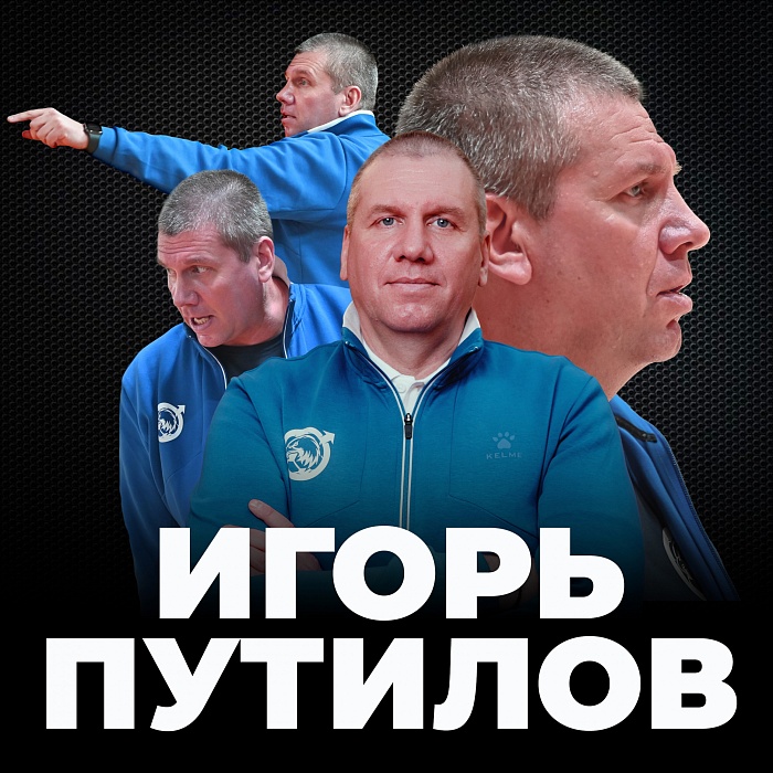 Игорь Путилов: «Из мини-футбольного клуба «Сиб-Транзит» меня уволили без объяснения причин»