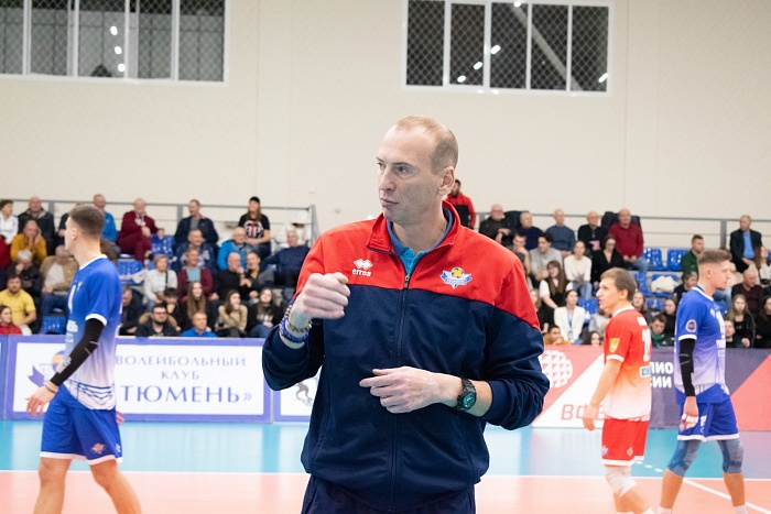 Наставник волейбольной команды «Тюмень» Сергей Шульга: «Надеюсь, что будем прибавлять»