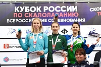 Победительница Кубка России по скалолазанию Екатерина Баращук: «Ещё в квалификации превзошла результат, которого никогда не достигала на тренировках»