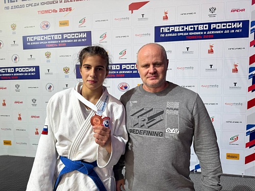 Эльвина Юлдашева — обладательница бронзы первенства России по дзюдо