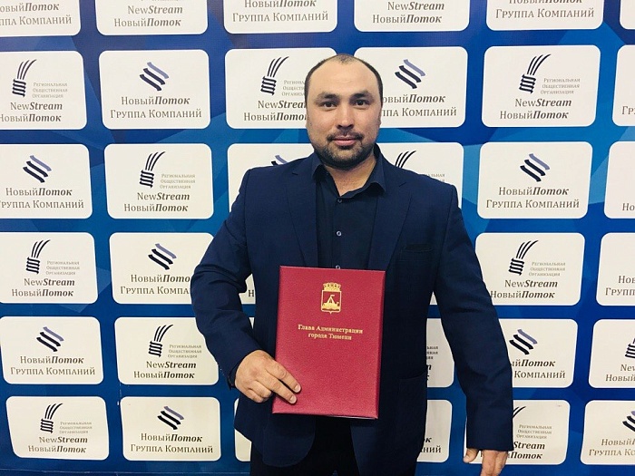 Старший тренер сборной Тюменской области по дзюдо до 23 лет Андрей Вуколов: «У нас на Урале есть достойные конкуренты»