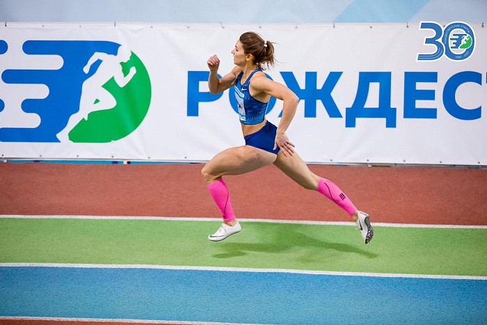 На Урале бежали в юбилейном старте