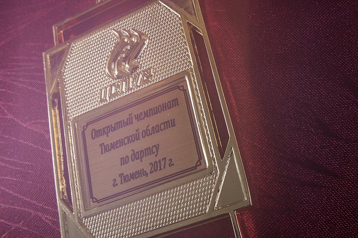 Фото Дани САВИНЫХ