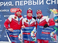 Тюменец Денис Спицов выиграл коньковую «разделку» на первых лыжных соревнованиях сезона