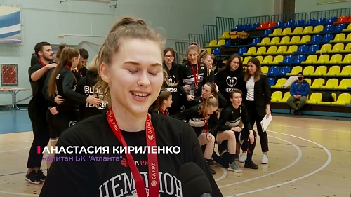 "Атланта" выше всех! Тюмень принимала финал женской баскетбольной Студенческой лиги РЖД