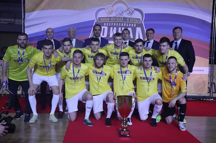 Тюменские студенты стали чемпионами!