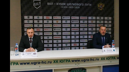 29 ноября. Чемпионат ВХЛ. «Югра» - ХК «Рубин» - 2:3 Б. Пресс-конференция