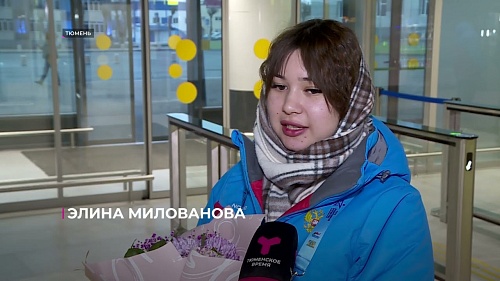 Четыре медали взяли тюменские ветераны СВО на Первом Всероссийском кубке защитников Отечества