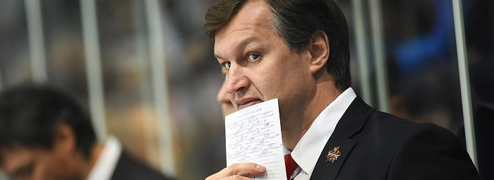 Команду Карлина возглавил новый тренер