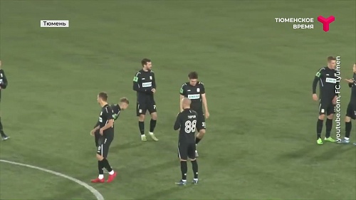Футбольный клуб "Тюмень" не сумел обыграть дублёров "Урала" из Екатеринбурга