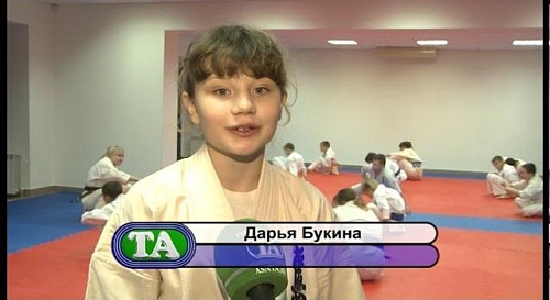 Федерация каратэ кёкусинкай получила новый зал!