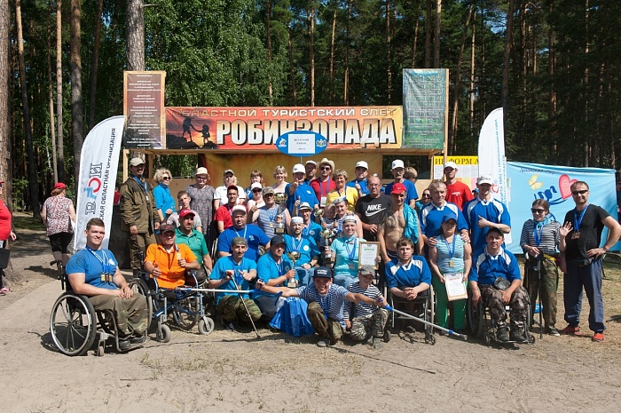 В Тюменском районе вновь состоится фестиваль «Робинзонада»