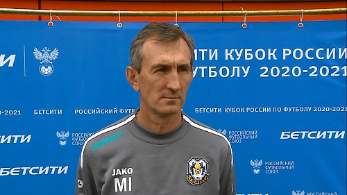 Игорь Меньщиков: «Мы победили заслуженно»