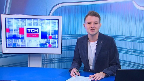 Новости спорта. 18 ноября