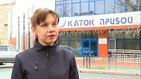 Юлия Морозова: «Прибой» славится своими специалистами и спортсменами»