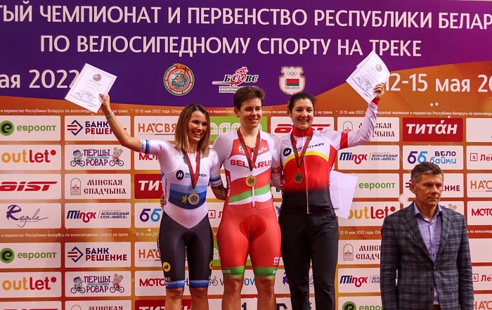 Велогонщица Диана Климова взяла бронзу открытого чемпионата Беларуси