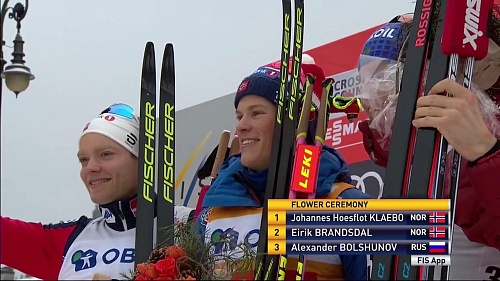 ТРТР. 12 марта