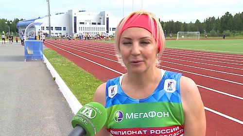 Губернские игры «Тюменские просторы». Подведение итогов