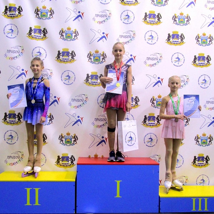 Фигуристы разыграли медали «Прибоя»