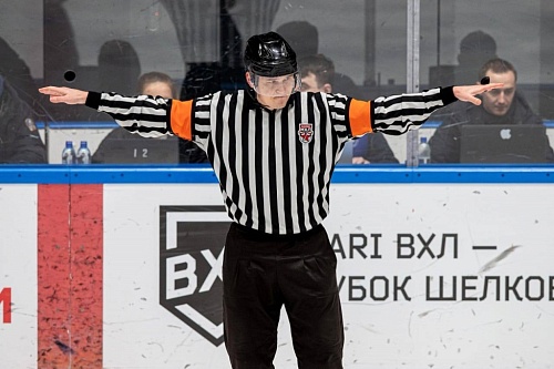На Кубке Вызова МХЛ впервые будет работать хоккейный арбитр из Тюмени