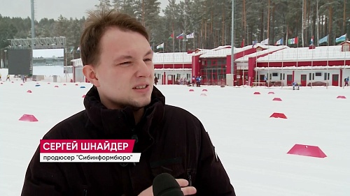 Тюмень была  бы великолепна готова к финалу Кубка мира по лыжным гонкам, но...