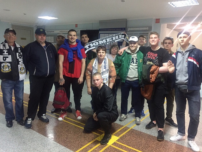 МФК «Тюмень» в гостях ощутит поддержку!