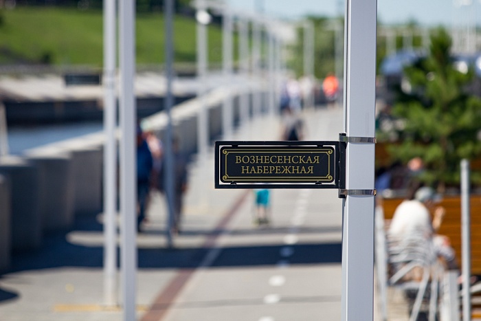 Первый чемпионат Тюменской области по фиджитал-спорту